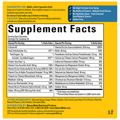 VYNATURA™ Advanced Multivitamin 50+ For Him Gummies